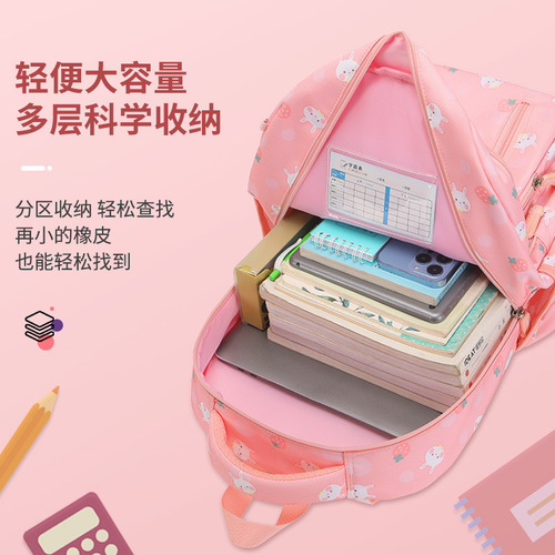 2024 New Cute Elementary School Student Backpack for Grades 3-6 Children Dual Shoulder Bag Oxford Cloth Large Capacity Backpack for Girls
