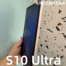 11��2026�¿�S10Ultra��óAndroid ��׿ƽ�����8+512G�羳��Ʒpc