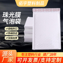 �ͺ����Ĥ���ݴ�������ճ����ŷ���b����������Ӻ���f��