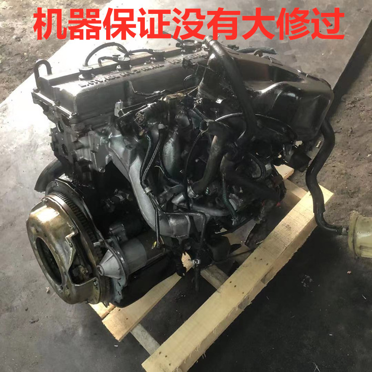 Suitable for Nissan Paladin Ka24 Paraqi D22 Ruiqi Qd32 Dongfeng Chaoyang Qd80 Pickup Engine