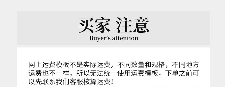 O1CN013gLlUP1vctszXX59f_!!2208