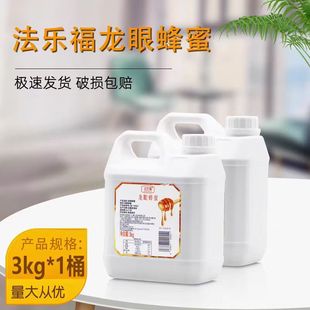 ���������۷��� 3kg/Ͱ �決֥ʿ��������ǝ{�̲���_�����