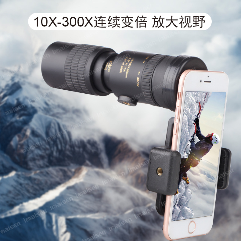 10-300x40 zoom continuo HD BAK4 monocular óptico completo al aire libre telescopio de la cámara del teléfono móvil del telescopio