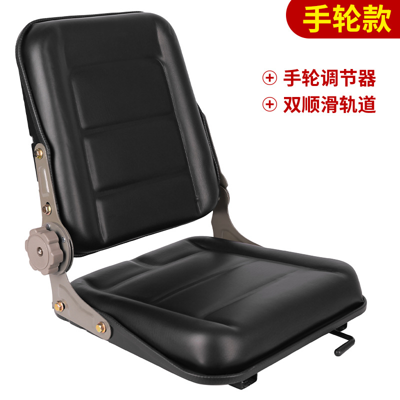 Liugong Longgong Tricycle | Liugong Other vehicle seats - simple-economic-small-size