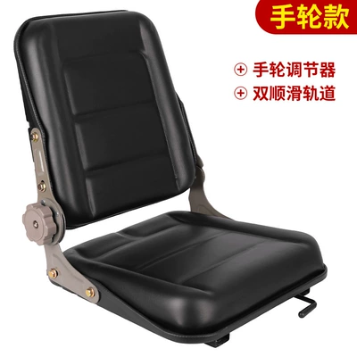 Loader Liugong Lonking | Other vehicle seats - simple-and-economical-small-amount