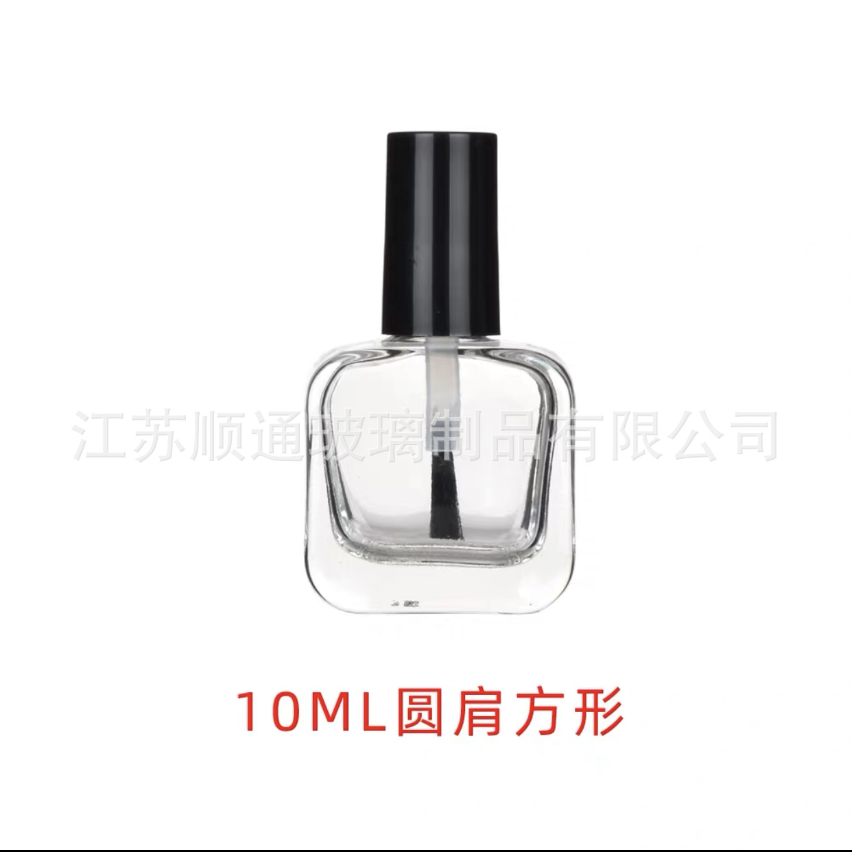 Botellas Vidrio para Esmalte 5–15 ml — Con Brocha (Transparente)