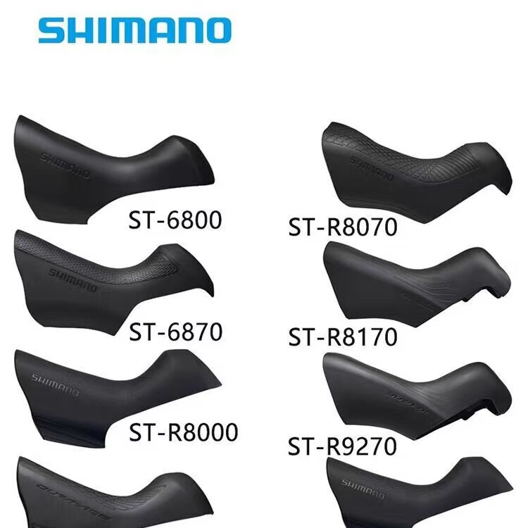 Shimano Road Bike R9270 R3000 4700 105 Ut Shifter Protective Rubber Sleeve Shifter Cover