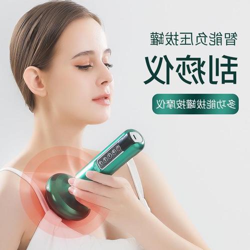 Household Wireless Electric Scraping Device Negative Pressure Cupping Device Heating Therapy Device Gravity Trading Desk Health Cupping Device