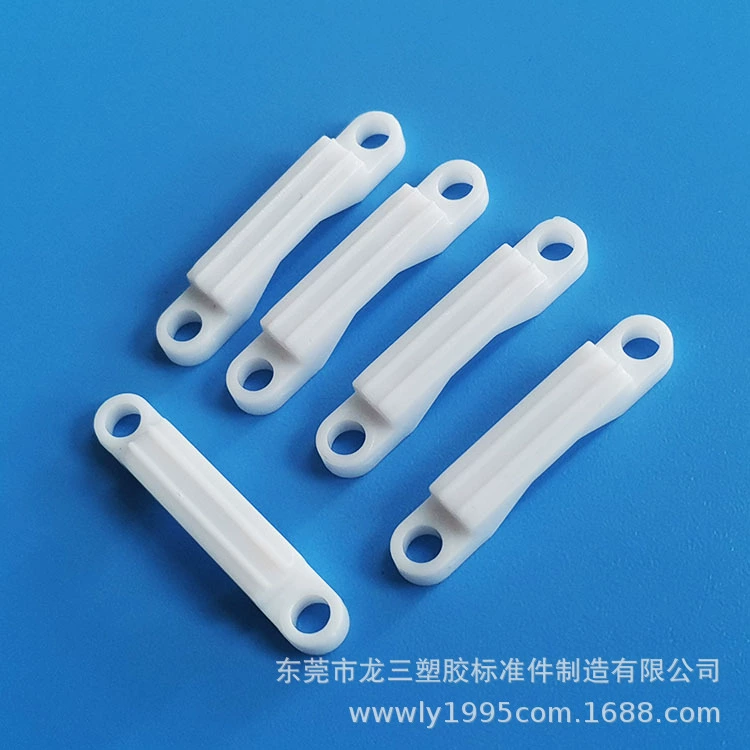 Длинные три производителя поставляют расстояние между отверстиями 23 ОБЖИМНАЯ пластина слово ОБЖИМНАЯ Пряжка выпуклый обжимной элемент 28*5*4,9 мм