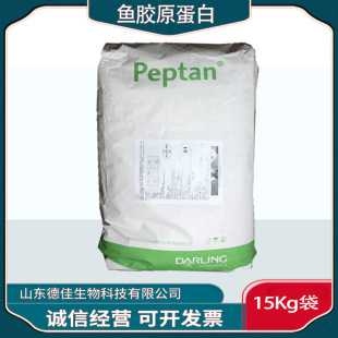 �����_ِ���~�zԭ������ ����peptan �zԭ������