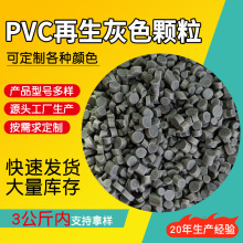 pvc�w����ɫ��������ܛ�|pvc�����ϼӹ���Ĥ���͵͜ػ��������w��