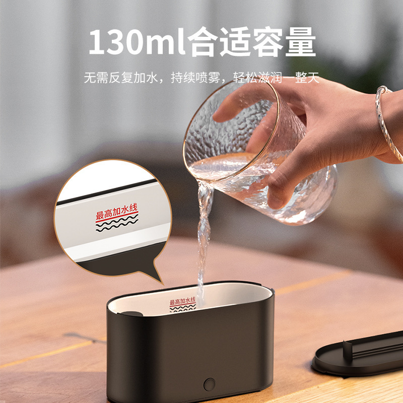 创意新款七彩火焰香薰机 usb插电家用办公桌面彩色氛围空气加湿器|undefined
