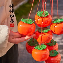 2026������Ʒ���ӟ���ˮ��t���\�������ø����bՇ����ʟ��R��