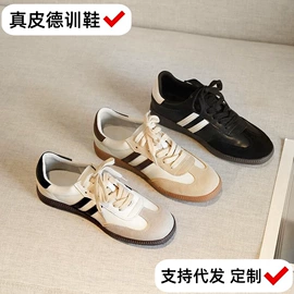 女式运动单鞋;女式休闲单鞋;女式皮靴