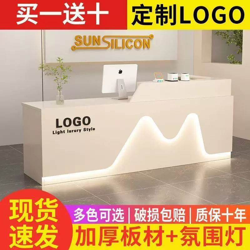 吧台服装店收银台店铺小型简易柜台桌轻奢美容理发公司前台接待台