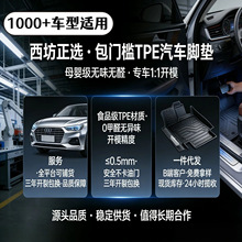 �m���L���ֿ�Zð�U�Һ������M��MKC MKX MKZ���T��tpe��܇�_�|