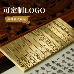 黄銅鎮尺は古黄銅鎮紙創意純銅置物文房四宝書道書画用金属文鎮紙に似せています。