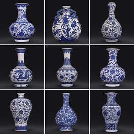 景德镇陶瓷器手绘仿古青花瓷花瓶插花客厅中式装饰家居电视柜摆件