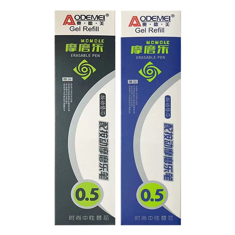 Odemei neutral refill 393,3910 press the beating bullet ST head 0.5mm friction can be wiped easily