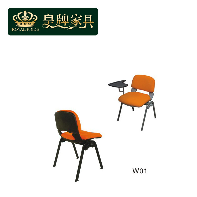 B16厂家直销折叠培训椅带写字板会议椅子环保塑料学生补习桌椅W01|ru