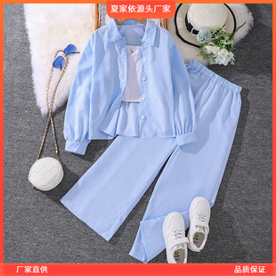 ��ͯ���b�羳ͯ�b���Q�¿�7-12��Ůͯ�����l�y�L���r�����ɳ���