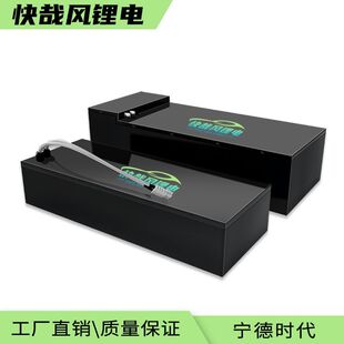 9̖n70c/e80c/m95c/�늳�60v72v���������b�Ħ���r��120a