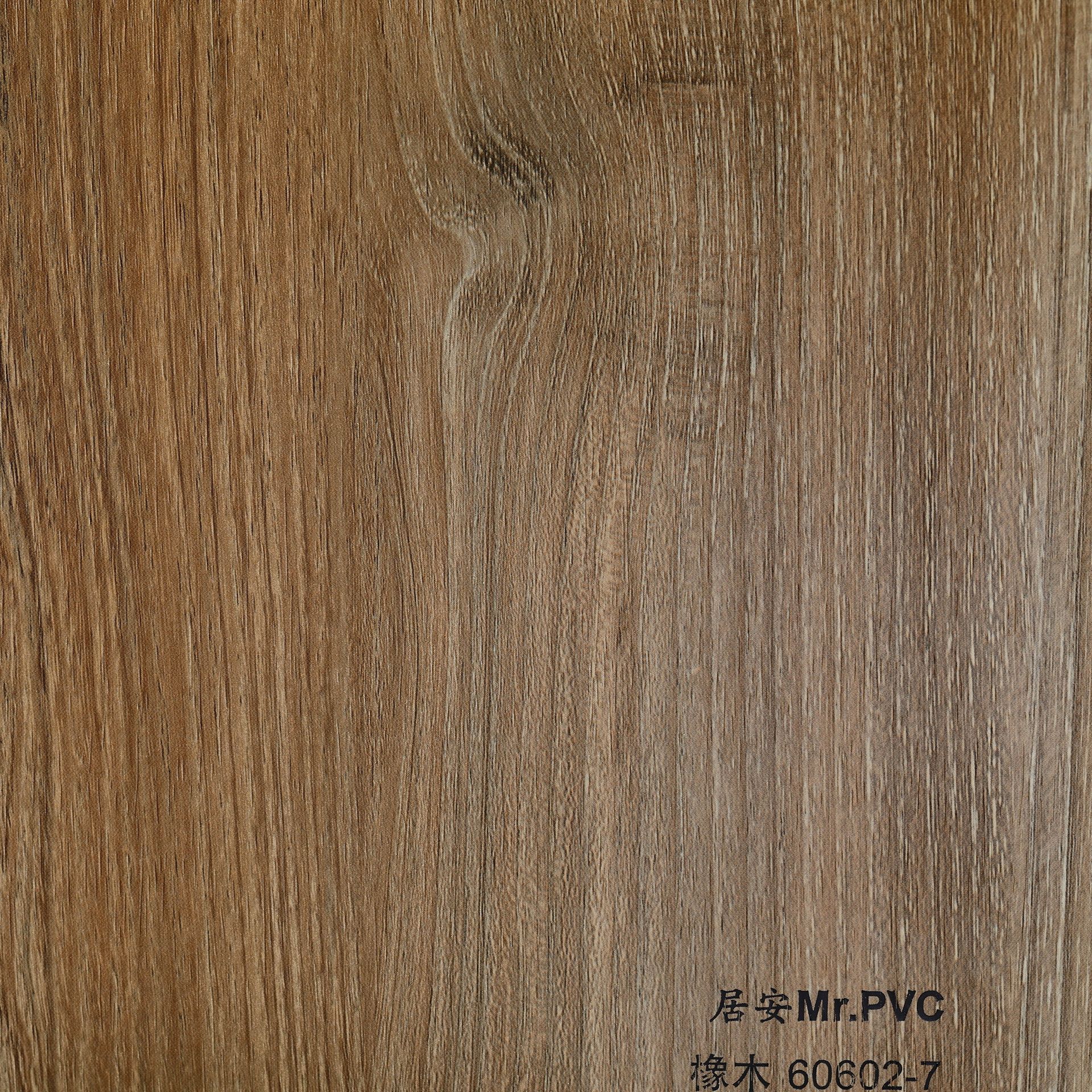 PVC膜墙板膜包覆膜吸塑膜家具膜平贴热压膜橡木60602-7热压专用