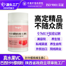 OEM���ӹ���~����VCƬ�C�ω�Ƭ�ǹ��a��Sc�S�ҏͺϠI�B�׽�Ƭ