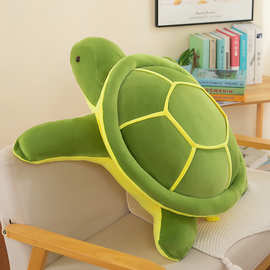 乌龟毛绒玩具公仔仿真软体海龟抱枕靠垫靠背大眼龟公仔儿童生日礼