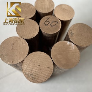 ����HMn55-3-1�i�S�~��T67320�i�S�~�� CuZn40Mn4Fe�i�S�~�ܲ�