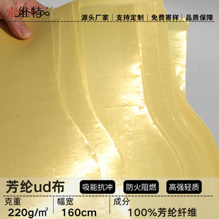 ������ȼ���Ϸ��]ud���o�����������_��P������ĥ�p���̴�������