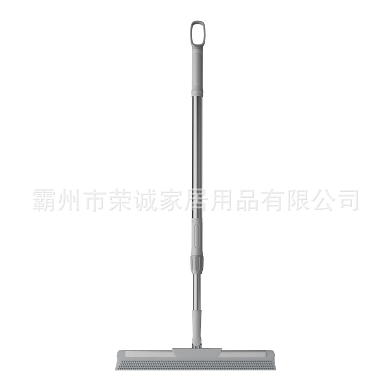 회색