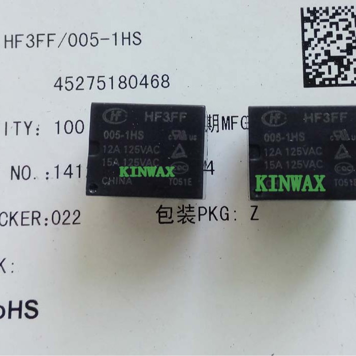 全新正品继电器JQC-3FF-005-1HST HF3FF-005-1HST 电流12A