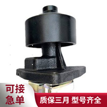 ����˹���QSL8.9�l�әCˮ�ÿ��� 4934058 ���͙Cˮ��