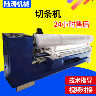 ����б�÷ָ��Зl�CƤ����b���ϟo�����Зl�Cȫ�Ԅ������l�C