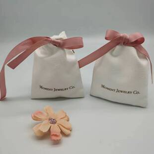 New Popular White Double-Sided Anti-Fiber Velvet Jewelry Drawstring Storage Bag with Printable Brand Logo