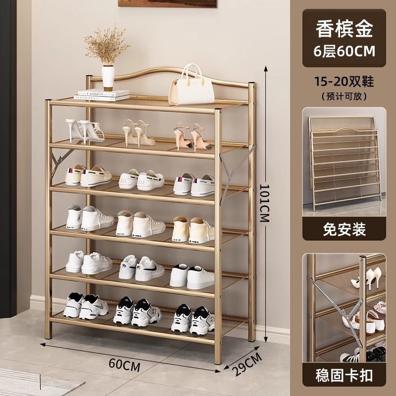 Estante de zapatos plegable sin instalación puerta doméstica multicapa simple almacenamiento gabinete de zapatos integral estante de polvo grueso ahorrar espacio
