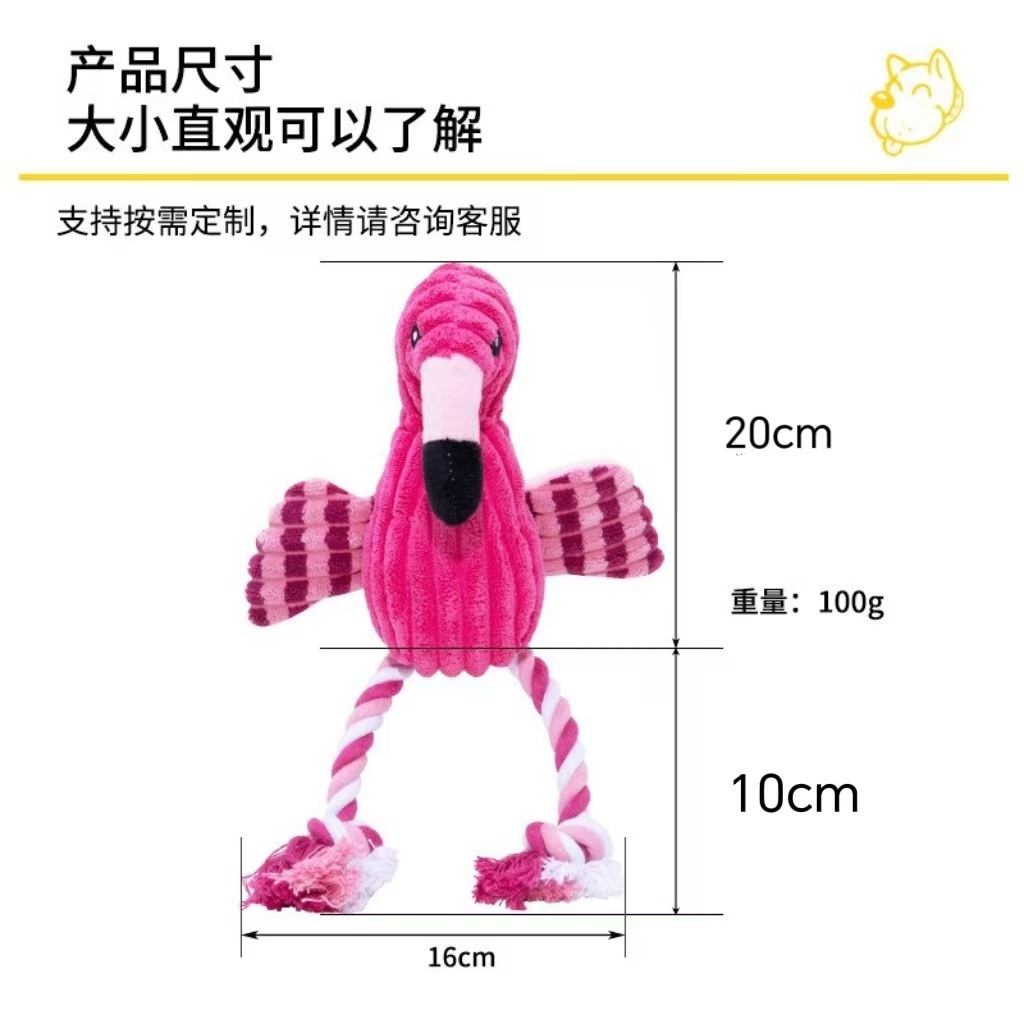 Juguete masticable popular transfronterizo para mascotas, juguete de peluche con sonido, juguete de cuerda de algodón de flamenco para limpiar y morder los dientes de perros, juguete para mascotas.
