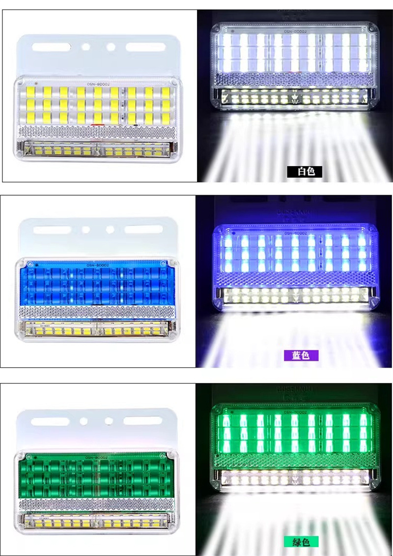 Large Truck Side Light 24V Super Bright Waterproof Car Led Side Light Trailer Strong Light Reversing Light Width Light Waist Light