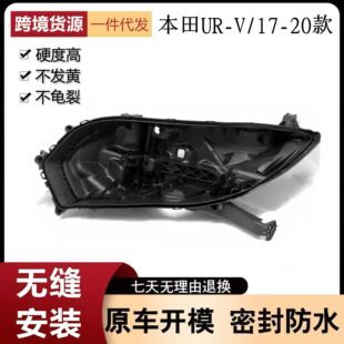�m���URV����� 17-20���URVǰ������� ���Ϻښ� ����