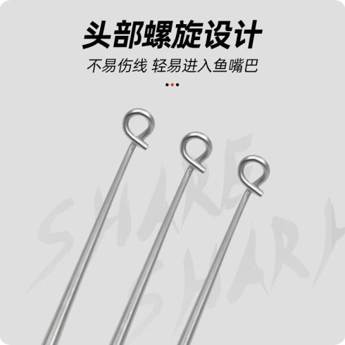 Manufacturer wholesale blind poke hook remover, deep throat stainless steel hook remover, fish hook remover, blind poke hook remover
