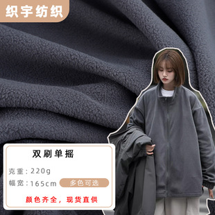 �u���q �pˢ�Γu75D/144F�q�����u���q280���p��u���q����