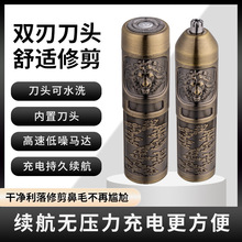 B1����늄���횵���ë�C����һ�κ����L�m���oˢ늙C�������Dʽ
