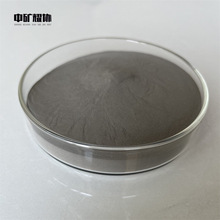 中矿耀协 六硼化铽TbB6 稀土高纯六硼化铽 超细六硼化铽粉 科研用