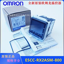 ȫ��ԭ�b �ؿ���E5CC-RX2ASM-800 �ؿ؃x