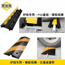 OI20���zPVC�p�َ����ۑ��⾀�ۜp�َ����zpv��|���o�۾��ۜp��