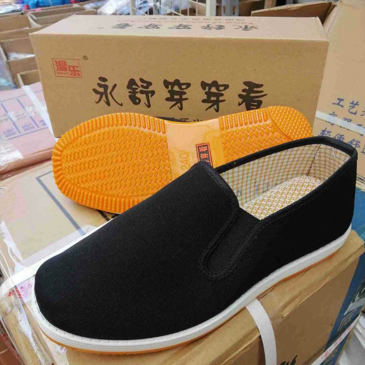 Одежда и часы Yongshu 188, Тканевая обувь с желтой подошвой, Тканевая обувь Old Beijing, мужская и женская Тканевая обувь для отдыха и здоровья