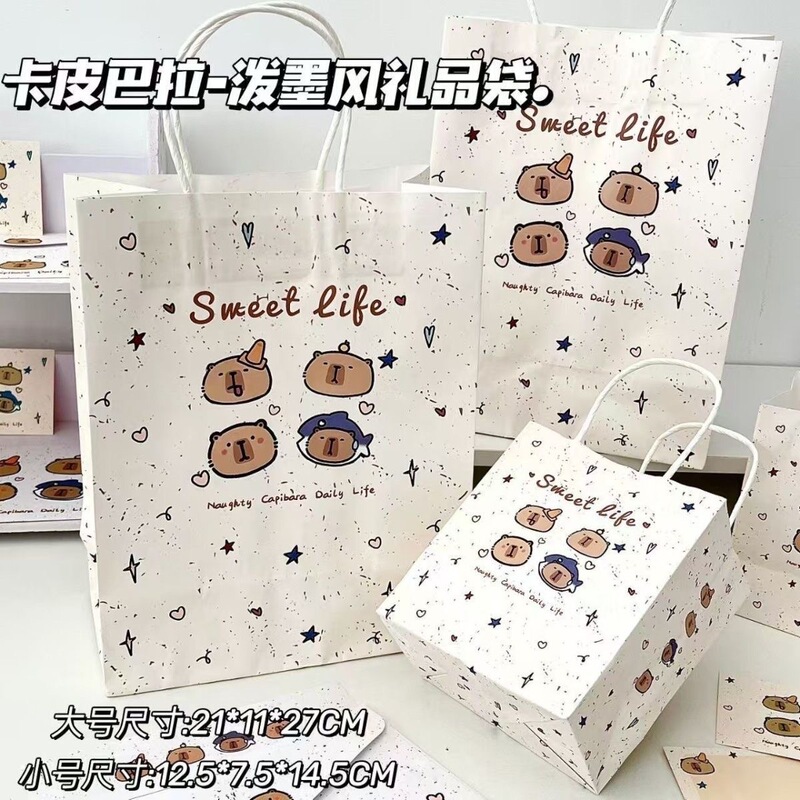 漫画スプラッシュインク猫ギフトバッグ子供の日かわいいハンドバッグインスタイル収納袋誕生日包装紙袋|undefined