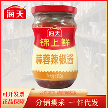 �����\���r���������u350G ƿ�b���ð�����������{ζƷ