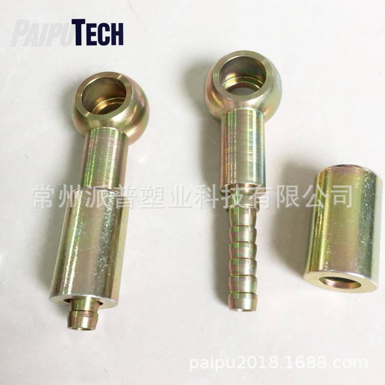 精密 钢锻造 公制液压管件圆球接头 扣压式液压球头